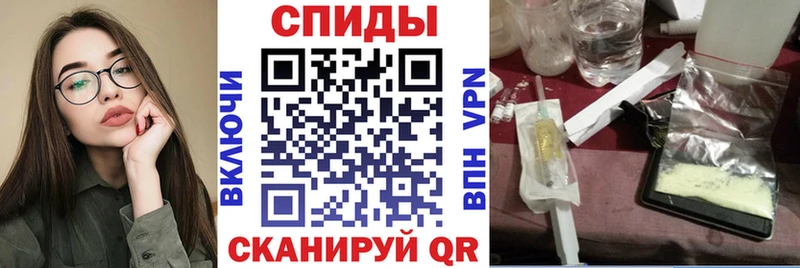 Амфетамин VHQ Слюдянка