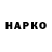 COCAIN VHQ Zikriyo Valiev