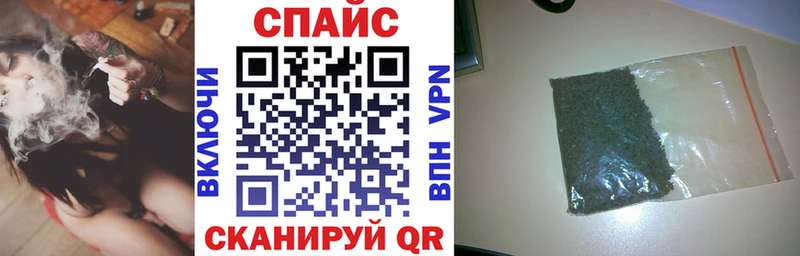 где можно купить   Слюдянка  MEGA ссылки  Бутират 1.4BDO 