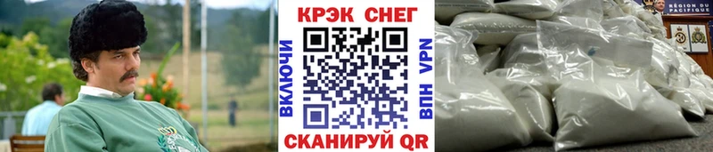 КОКАИН Перу  Слюдянка 