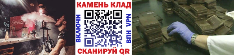 ГАШ hashish  KRAKEN ССЫЛКА  Слюдянка 