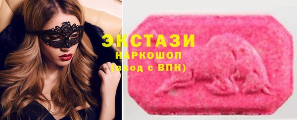 а пвп мука Осташков
