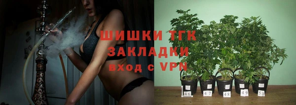 jwh Воткинск