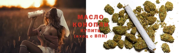 а пвп мука Осташков
