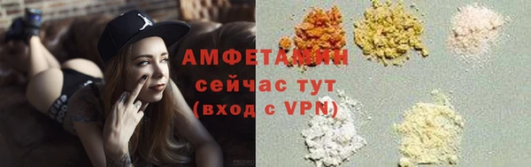 дистиллят марихуана Остров