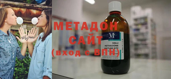 а пвп мука Осташков