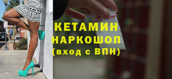 дистиллят марихуана Остров