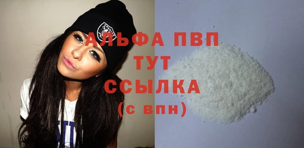 дистиллят марихуана Остров