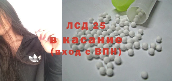 а пвп мука Осташков