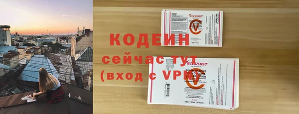 а пвп мука Осташков