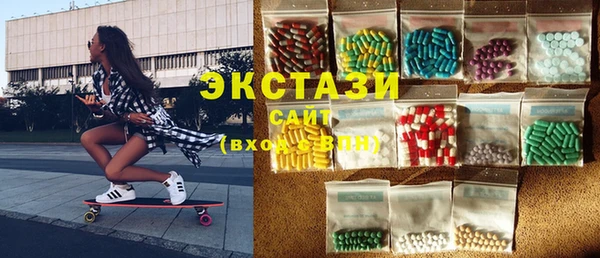 дистиллят марихуана Остров