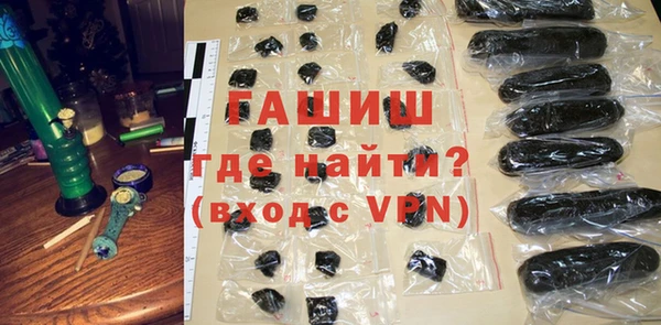 а пвп мука Осташков
