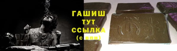 дистиллят марихуана Остров