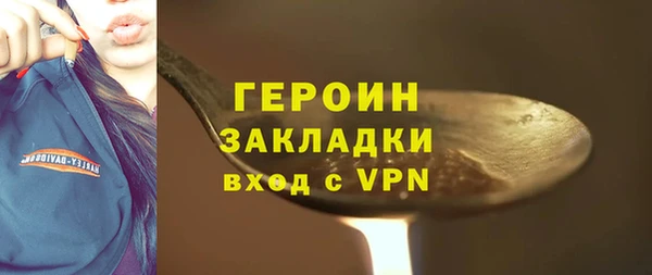 а пвп мука Осташков