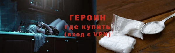 дистиллят марихуана Остров