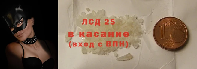MDMA Premium VHQ Осинники