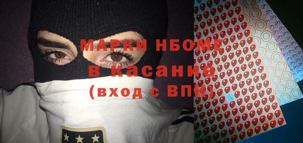 дистиллят марихуана Остров