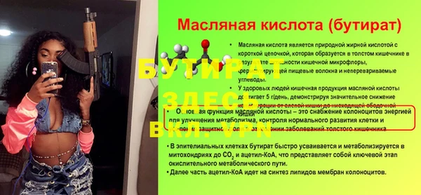 дистиллят марихуана Остров