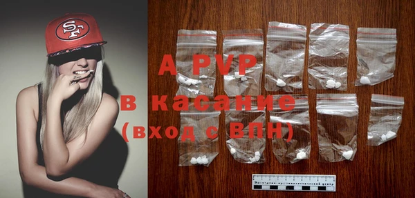 гашиш Щигры