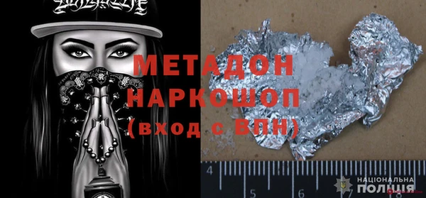 прущие крисы Нягань