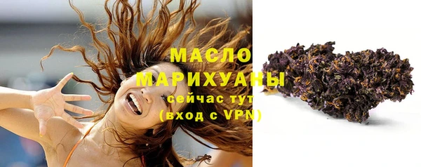 дистиллят марихуана Остров