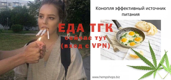 крисы Вуктыл