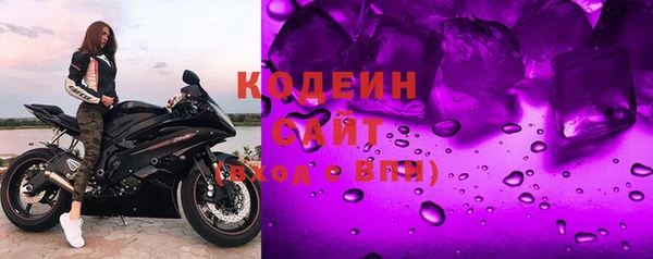 а пвп мука Осташков