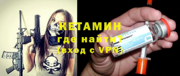 дистиллят марихуана Остров