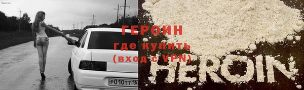 дистиллят марихуана Остров